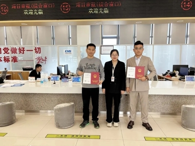 蘇州相城區一季度項目建設工作完美收官