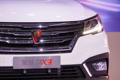 上汽鄭州工廠竣工，實(shí)力派互聯(lián)網(wǎng)SUV榮威RX3下線滿足新剛需